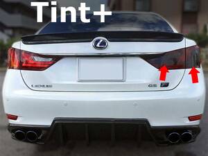 Tint+ repeated use is possible tail lamp smoke film Lexus GS L10 series previous term GS250/GS350/GS450h/GS300h GRL10 series /AWL10/GWL10 for 