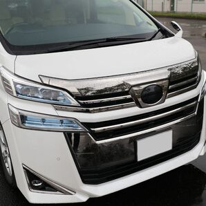 Tint+何度も貼れるエンブレム スモークフィルム(スモーク20％ Netzマーク用) ヴェルファイア30系 後期AGH30W/AGH35W/AYH30W/GGH30W/GGH35Wの画像4