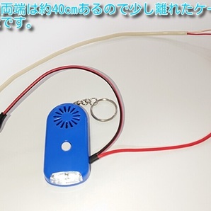 送料無料 導通チェッカー 配線テスト LEDライト付き ブルー サンプル動画ありの画像6