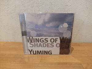  CD WINGS OF WINTER,SHADES OF SUMMER 松任谷由実 中古