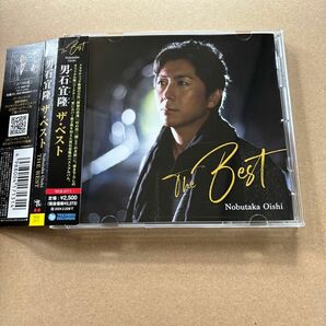 男石宜隆/THE BEST [CD] 商品情報お読みください