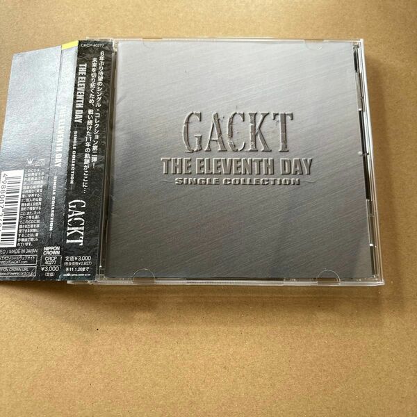 　GACKT/THE ELEVENTH DAY~SINGLE COLLECTION 商品情報お読みください