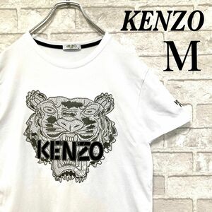 激レア KENZO ケンゾー タイガー 虎 刺繍 スタッズ Tシャツ 白 M