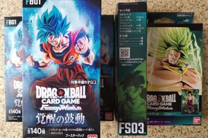 【新品未開封】ドラゴンボールスーパーカードゲーム フュージョンワールド 覚醒の鼓動 3BOX＋スタートデッキ ブロリー 2BOX 