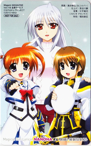  Magical Girl Lyrical Nanoha A*s THE BATTLE OF ACES mega mi magazine telephone card α/ inside rice field .. capital . genuine .PINK VISION A's ViVid Sakura . slope Stories JANIS