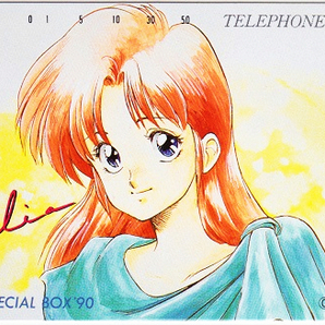イース Falcom SPECIAL BOX’90 リリア テレカ/Ys 日本ファルコムの画像1