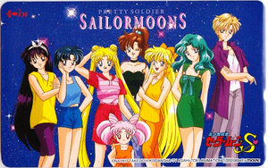  Pretty Soldier Sailor Moon S telephone card /. inside direct . code name is sailor V Crystal SuperS Nakayoshi .. company 