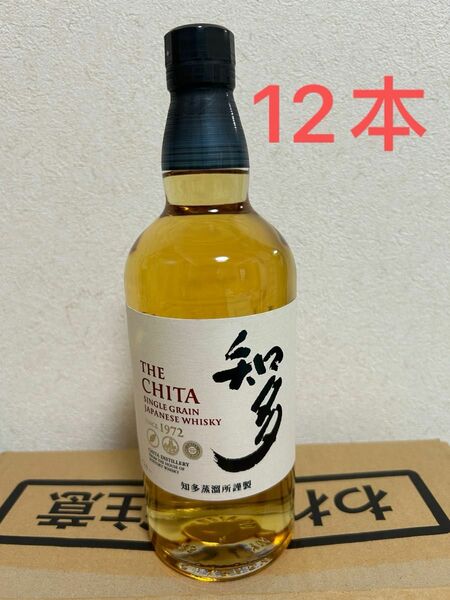 知多 700ml ウイスキー サントリー SUNTORY ジャパニーズウイスキー