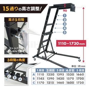 ボンネットクリーパー トップサイドクリッパー 耐荷重120kg 高さ調整 クリーパー （個人様は営業所止め） KIKAIYAの画像4