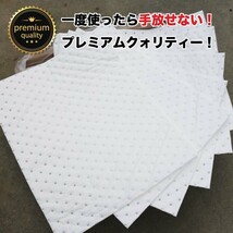 オイル吸着マット オイルキャッチシート 50枚入り 500×400×厚み5mm（ 送料無料 ） KIKAIYA_画像6