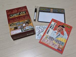 【FC限定版】『ゲームセンターCX 20th ANNIVERSARY DVD-BOX20』/初回限定20周年特別版 FC限定特典付き/美品/現在入手不可