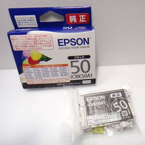 新品、未使用 ２個セット 期限2025年あり 送料無料 EPSON 純正 インクカートリッジ ICBK50A1 ブラックの画像1