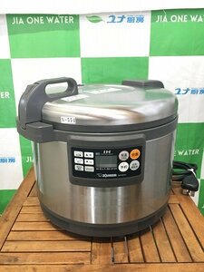 N-554　☆★　象印　業務用IH炊飯ジャー　NH-GE54　2017年製　☆★