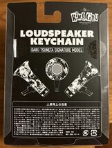 King Gnu / DAIKI TSUNETA Loudspeaker Key Chain ★ King Gnu Dome Tour 「THE GREATEST UNKNOWN」 キーホルダー_画像2