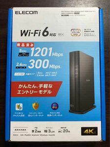 Wi-Fi 6(11ax) 1201+300Mbps Wi-Fi ギガビットルーターWRC-X1500GS-B／中古／動作確認済み