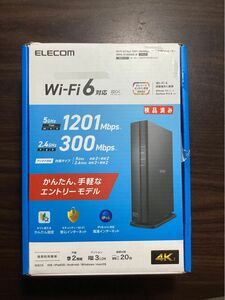 Wi-Fi 6(11ax) 1201+300Mbps Wi-Fi ギガビットルーターWRC-X1500GS-B／中古／動作確認済み