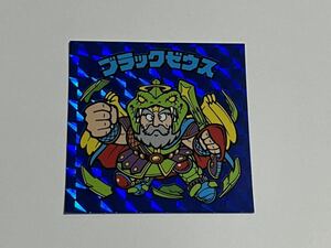 【美品】ビックリマン 伝説 バインダー特典シール ブラックゼウス