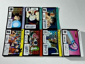  Dragon Ball Carddas книга@.4. все 42 вид полный comp Complete box VOL.1