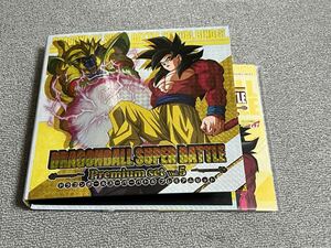 【未使用】ドラゴンボール カードダス スーパーバトル Premium set vol.5 バインダー・リフィル