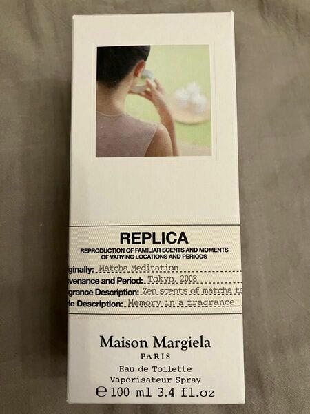 Maison Margiela Fragrance Matcha Meditation メゾンマルジェラ 香水 100ml 新品