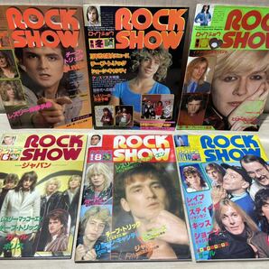 ROCK SHOW ロック・ショウ 音楽雑誌 12冊セット 昭和54／55／56／57年 まとめ売りの画像2