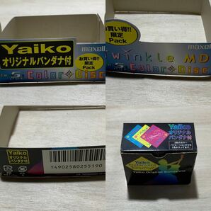 未使用 maxell マクセル 80 MD ミニディスク 5枚セット Yaiko オリジナルバンダナ付きの画像2
