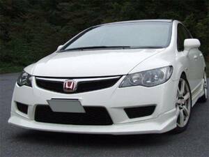 FD2 シビック TYPE-R フロント デュフューザー スポイラー