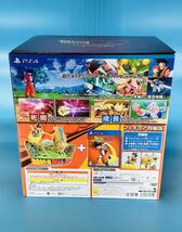 ドラゴンボール/KAKAROT特典 特製ジオラマフィギュア /ゲオ限定/カカロット/新品未開封_画像5