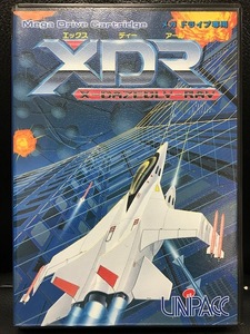 当時物 1990年 ユニパック 日本製 MDソフト XDR X-DAZEDLY-RAY エックス ディー アール シューティング SEGA メガドライブ レトロ 希少