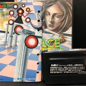 当時物 1988年 セガ 日本製 MDソフト SPACE HARRIER 2 スペースハリアー２ シューティング SEGA メガドライブ レトロ 希少の画像6