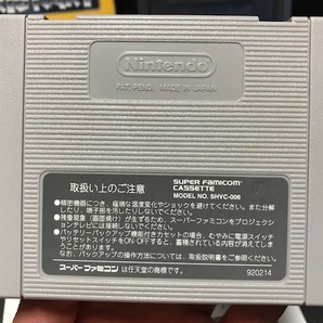 当時物 1992年 任天堂 日本製 SFCソフト SUPER MARIO KART スーパーマリオカート 取説 一覧表カード付 スーパーファミコン レトロ 希少の画像7