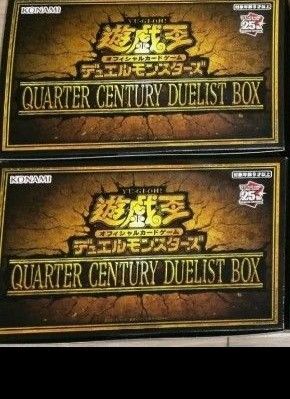 QUARTER CENTURY DUELIST BOX 未開封