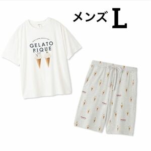 新品 ジェラートピケ スヌーピー 冷感 ワンポイントTシャツ＆ハーフパンツ 【期間限定お値下げ中】