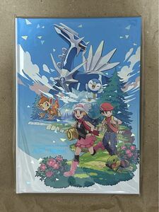 Pokemon Brilliant Diamond ART Book ポケモン ブリリアントダイヤモンド アートブック