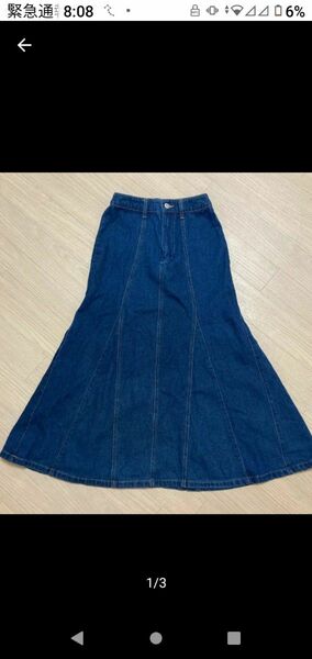 【値下げ】GRL グレイル　デニムマーメイドスカートカラー　ブルー　サイズS