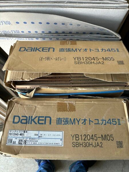 DAIKEN 直張MY オトユカ45Ⅱ オーク柄（ペールグレー）