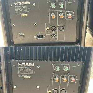 YAMAHA スピーカーペア MS400 動作未確認 ジャンク 引取り限定の画像9