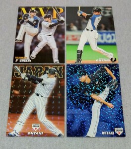 【1円スタート】MLBカード, 大谷翔平(SHOHEI OHTANI), Calbee, MVP, 侍JAPAN, 4枚セット