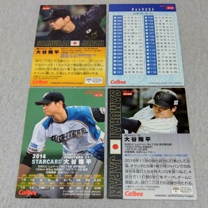 【1円スタート】MLBカード, 大谷翔平(SHOHEI OHTANI), Calbee, MVP, 侍JAPAN, 4枚セットの画像3