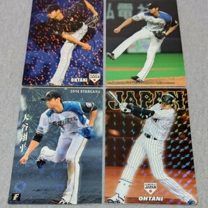 【1円スタート】MLBカード, 大谷翔平(SHOHEI OHTANI), Calbee, MVP, 侍JAPAN, 4枚セットの画像1