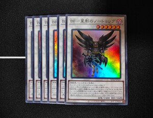 遊戯王オフィシャルカードゲーム デュエルモンスターズ