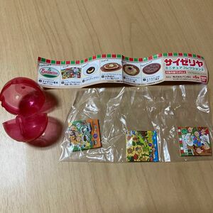 サイゼリヤ　ガチャ　⑤ミニチュアkids menu間違い探し3冊セット　