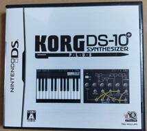 DSソフト KORG DS-10PLUS M01 DS-10用ガイドブック３冊セット_画像2