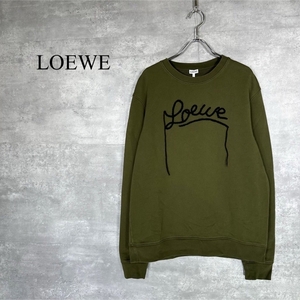 [LOEWE] Loewe (M) stitch Logo sweat 