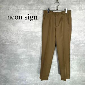 『neon sign』ネオンサイン (48) センタープレス スラックス