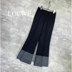 [LOEWE] Loewe (34) слаксы брюки 