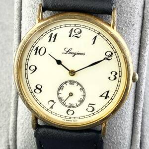 【1円〜】LONGINES ロンジン 腕時計 メンズ CHARLESTON チャールストン 5237 スモセコ アイボリー文字盤 ラウンドフェイス 可動品