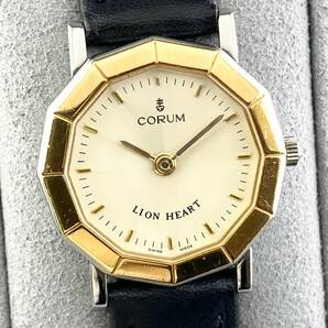 【1円〜】CORUM コルム 腕時計 レディース ライオンハート 64.901.21 アイボリー文字盤 YGベゼル 12角フェイス 可動品の画像4