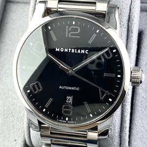 【1円箱付】MONTBLANC モンブラン 腕時計 メンズ AT 自動巻 タイムウォーカー 7070 ブラック文字盤 ラウンドフェイス デイト 正規品