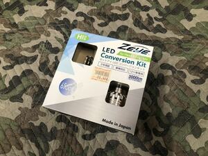 送料無料！ ZEYE LEDコンバージョンキット H8/9/11/16 6500K ZEH1020 未使用品